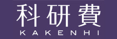 KAKENHI